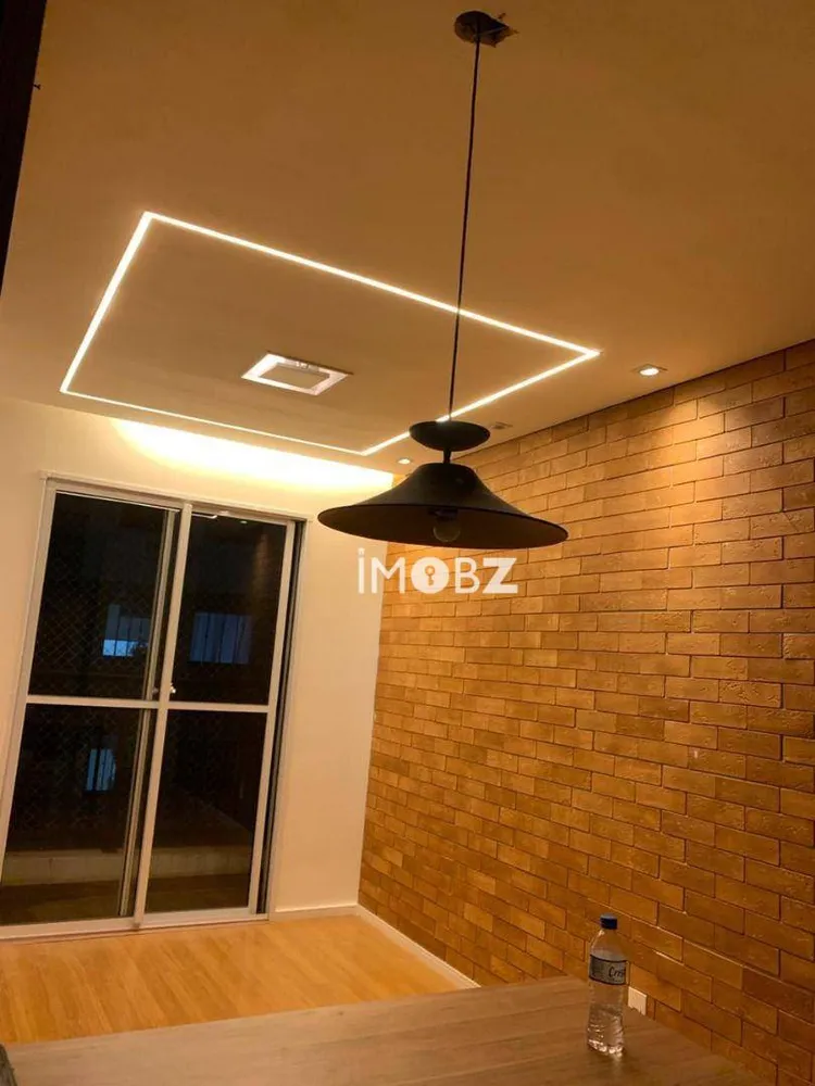 Apartamento, 2 quartos, 42 m² - Foto 1