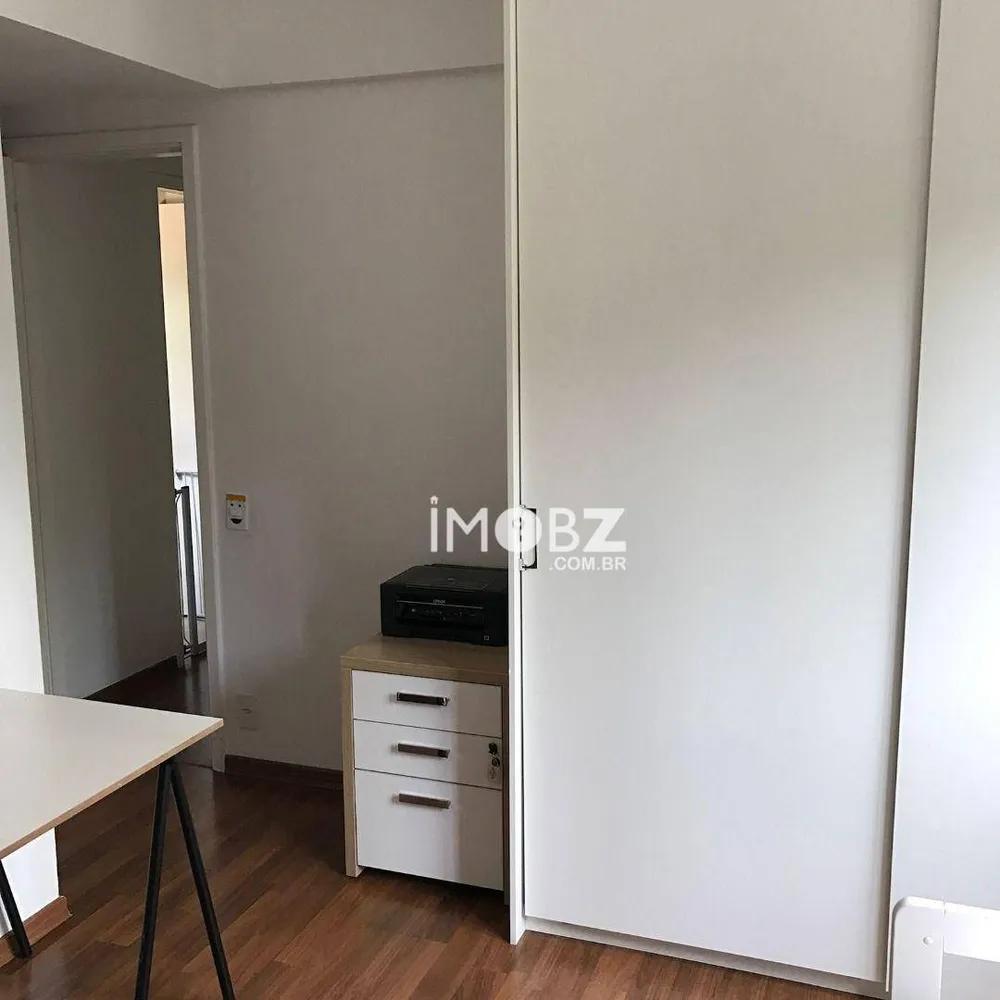 Apartamento, 3 quartos, 191 m² - Foto 1