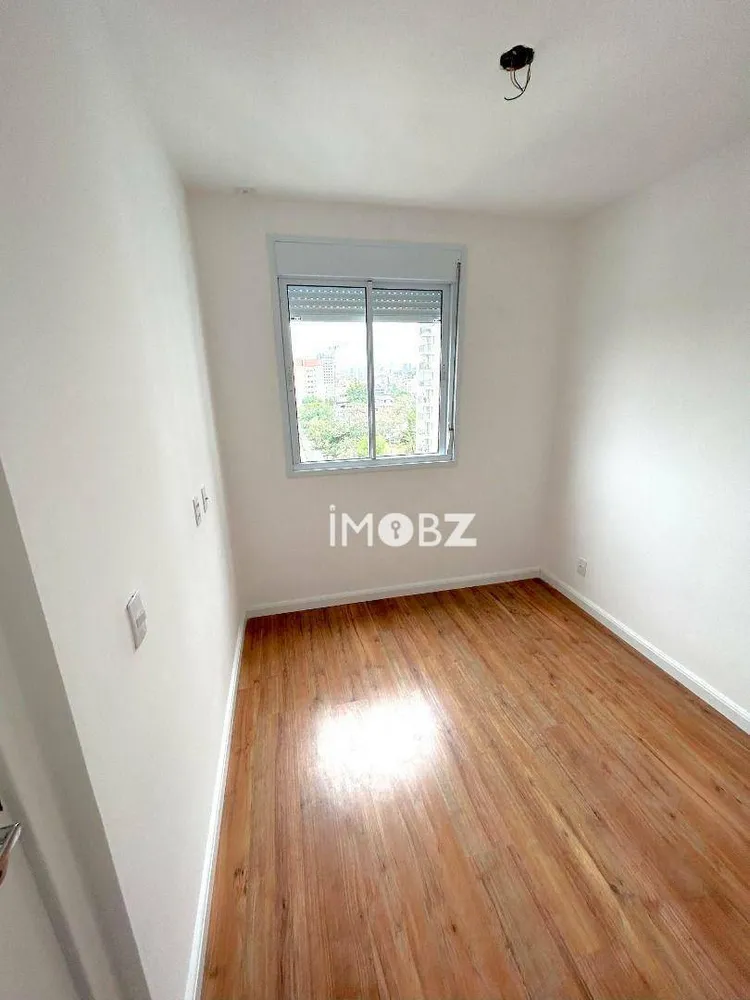 Apartamento, 2 quartos, 36 m² - Foto 1