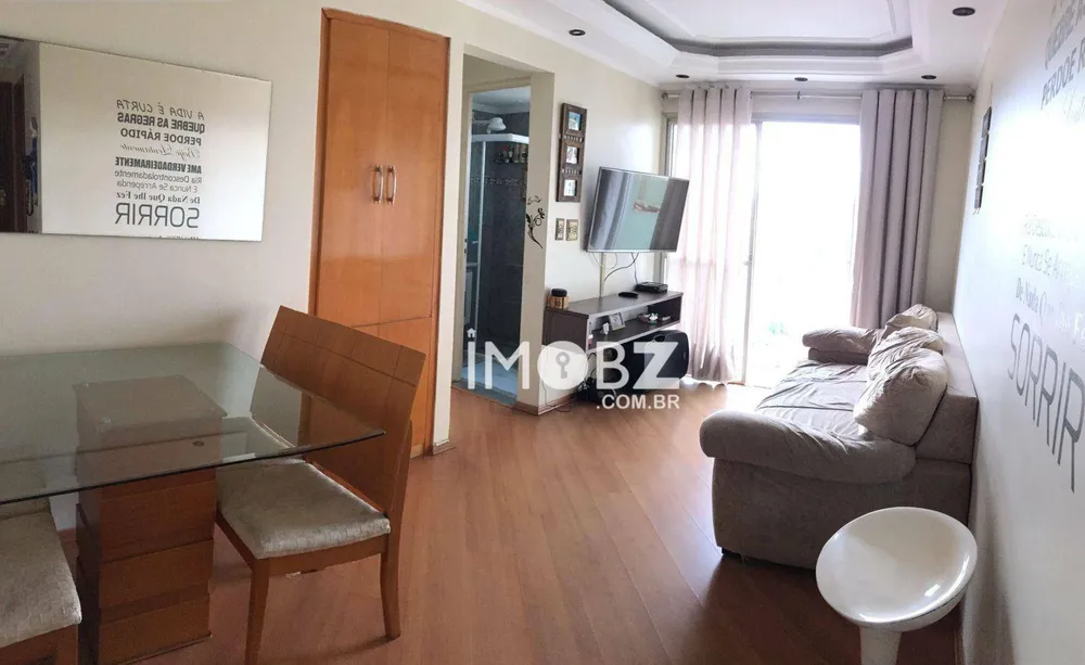 Apartamento, 2 quartos, 48 m² - Foto 1