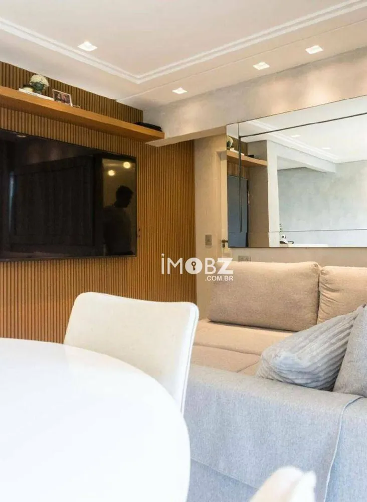 Apartamento, 2 quartos, 75 m² - Foto 1