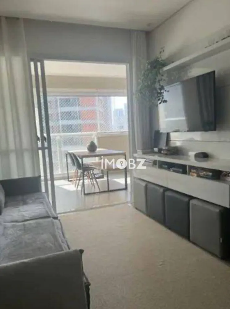 Apartamento, 2 quartos, 75 m² - Foto 1