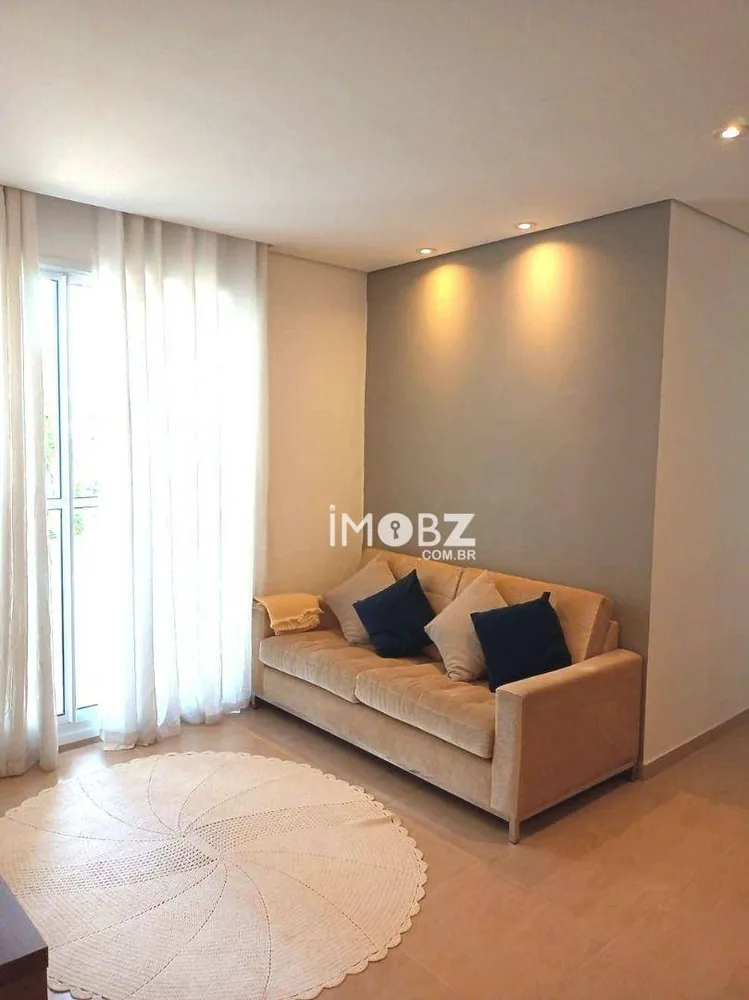 Apartamento, 2 quartos, 60 m² - Foto 1