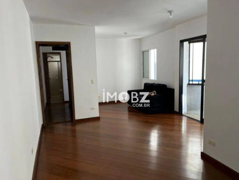 Apartamento, 1 quarto, 52 m² - Foto 1