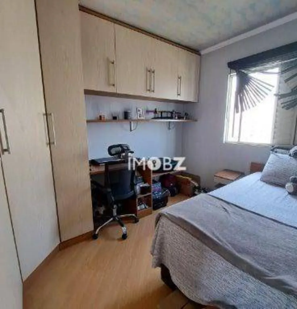 Apartamento, 2 quartos, 63 m² - Foto 4