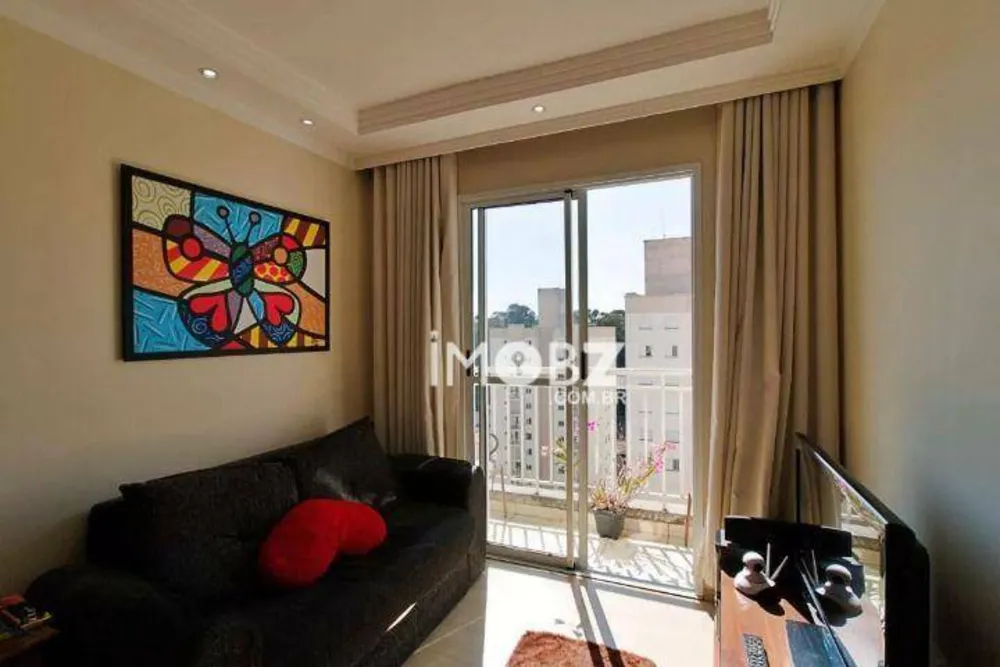 Apartamento, 2 quartos, 51 m² - Foto 1