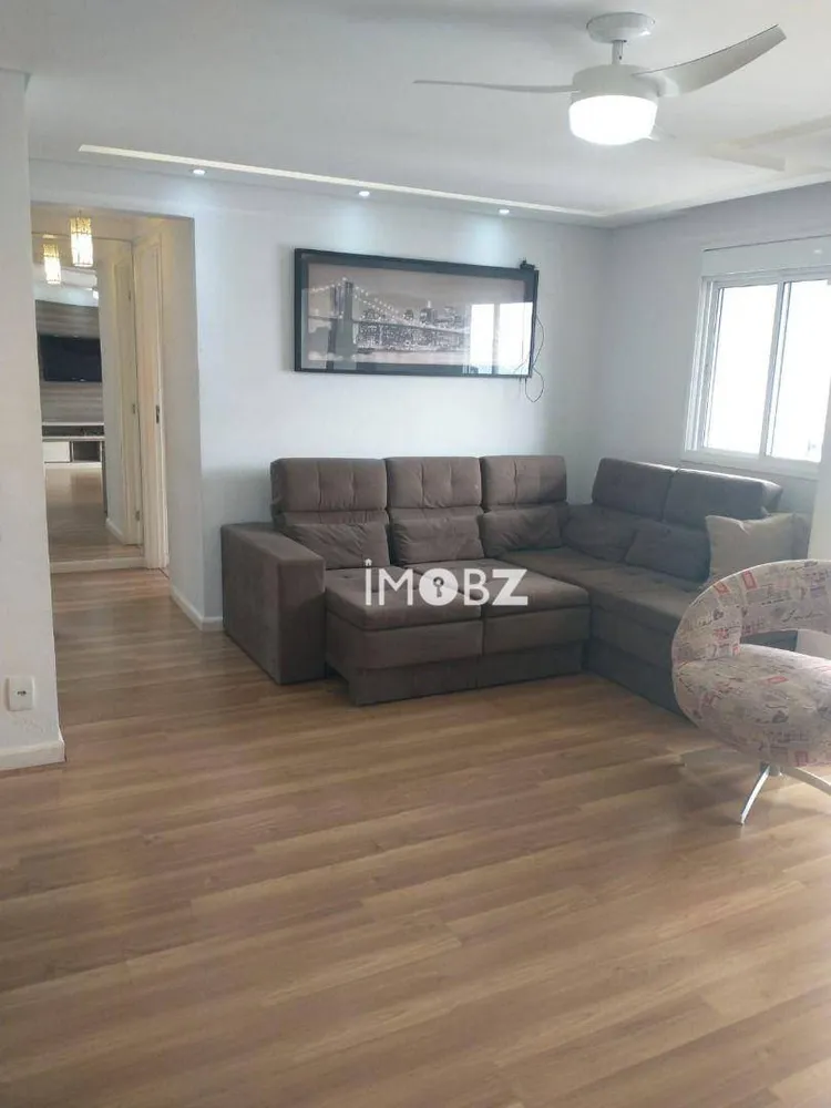 Apartamento, 2 quartos, 70 m² - Foto 2