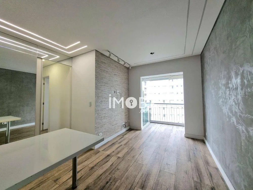 Apartamento, 2 quartos, 62 m² - Foto 1
