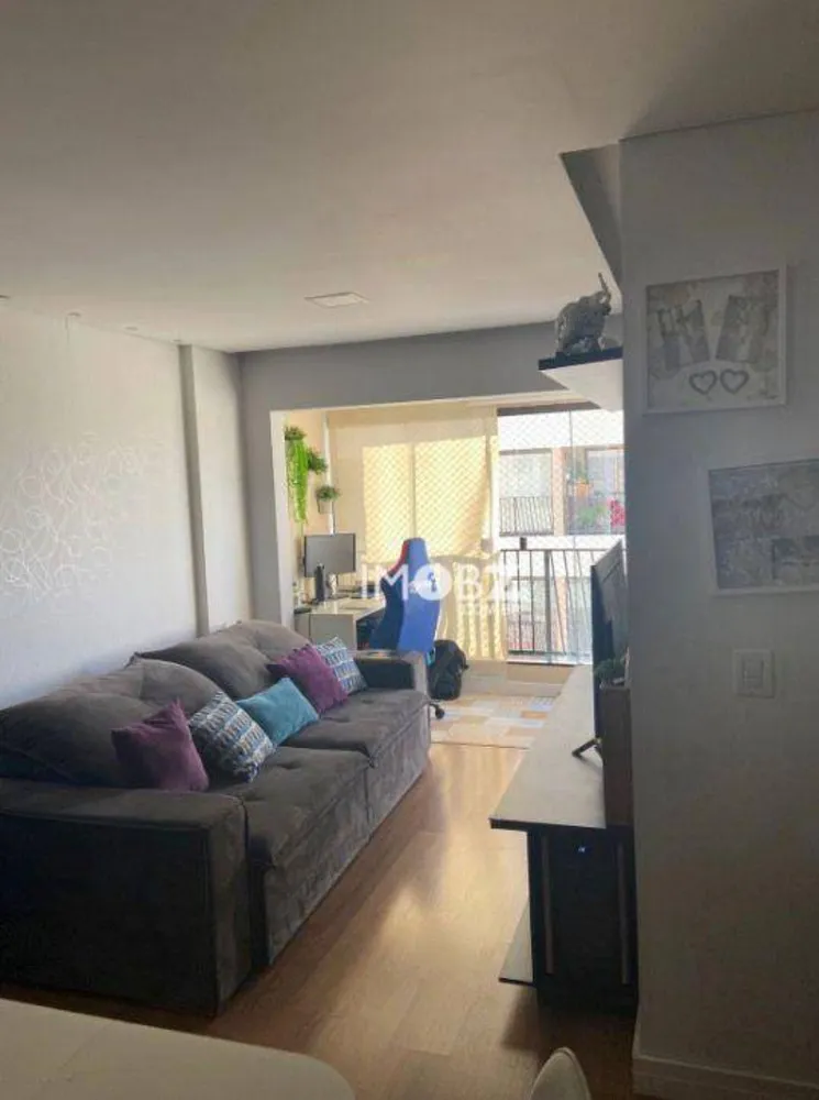 Apartamento, 2 quartos, 65 m² - Foto 1