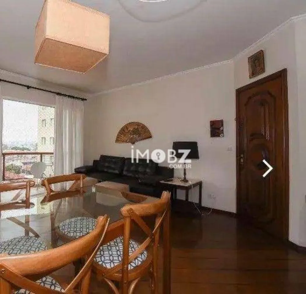 Apartamento, 2 quartos, 110 m² - Foto 1