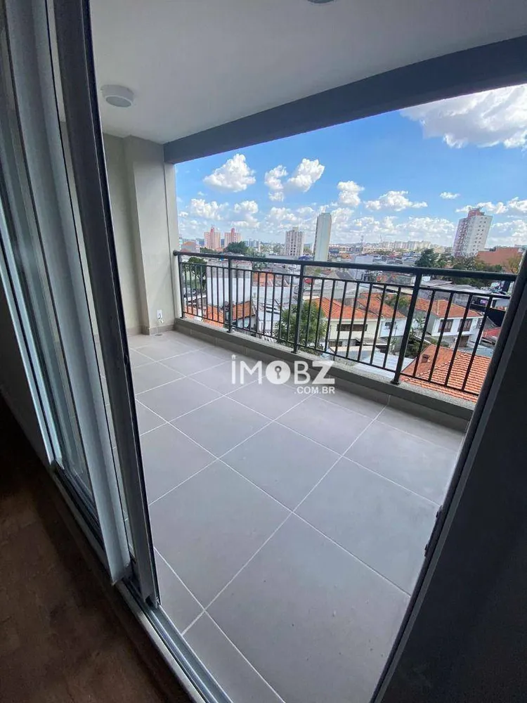 Apartamento, 2 quartos, 84 m² - Foto 1