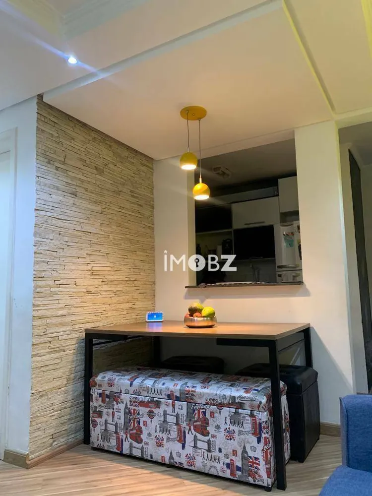 Apartamento, 2 quartos, 45 m² - Foto 1