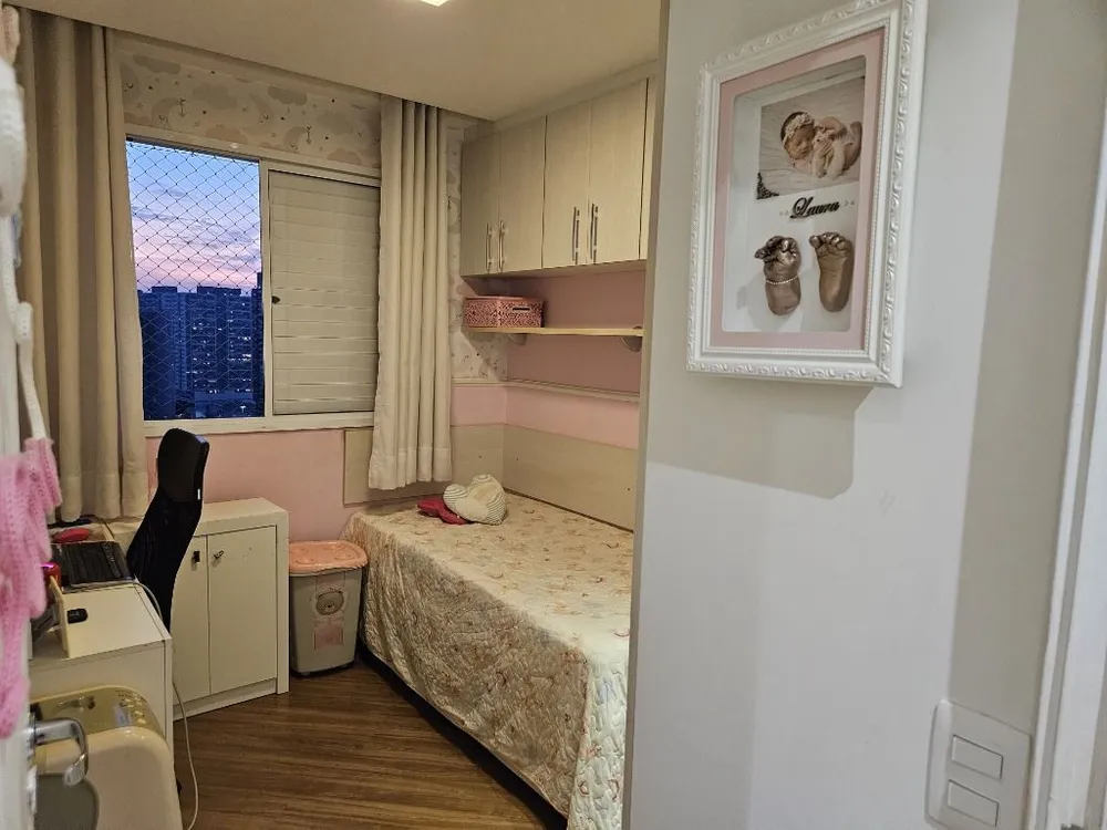 Apartamento, 2 quartos, 45 m² - Foto 1