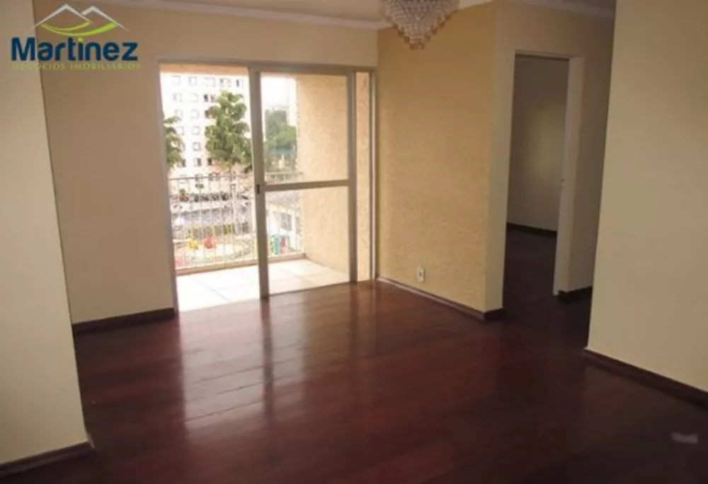 Apartamento, 2 quartos, 51 m² - Foto 1