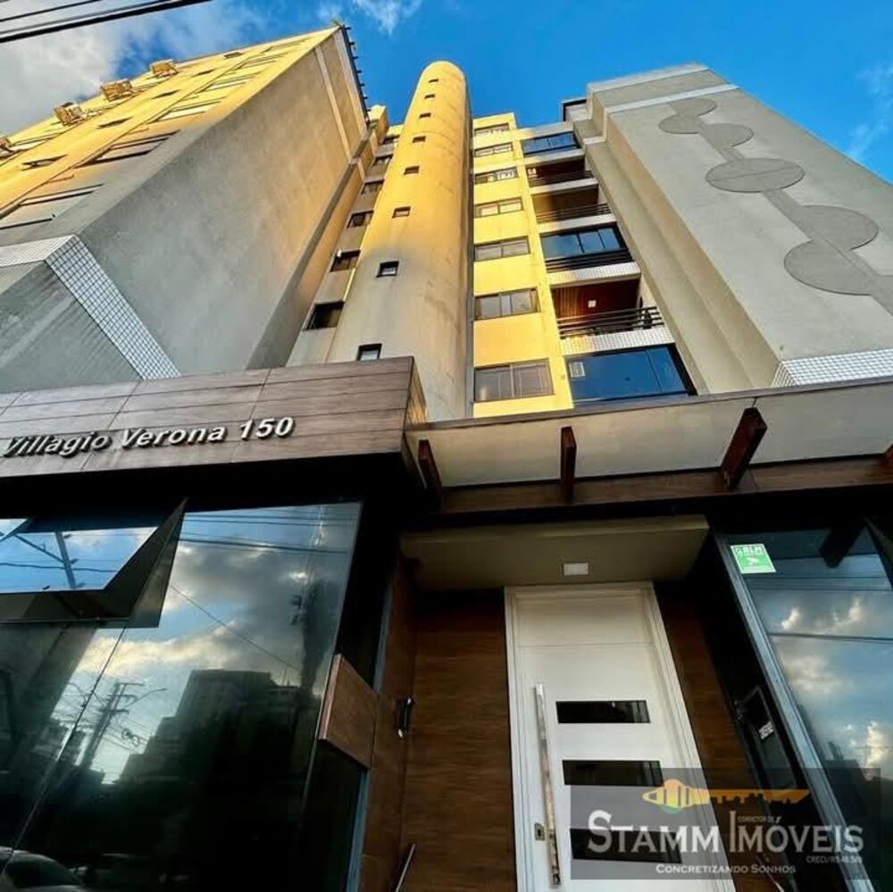 Apartamento, 2 quartos, 64 m² - Foto 1