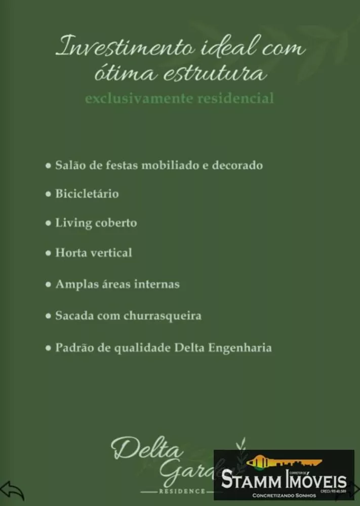 Apartamento, 2 quartos, 96 m² - Foto 2
