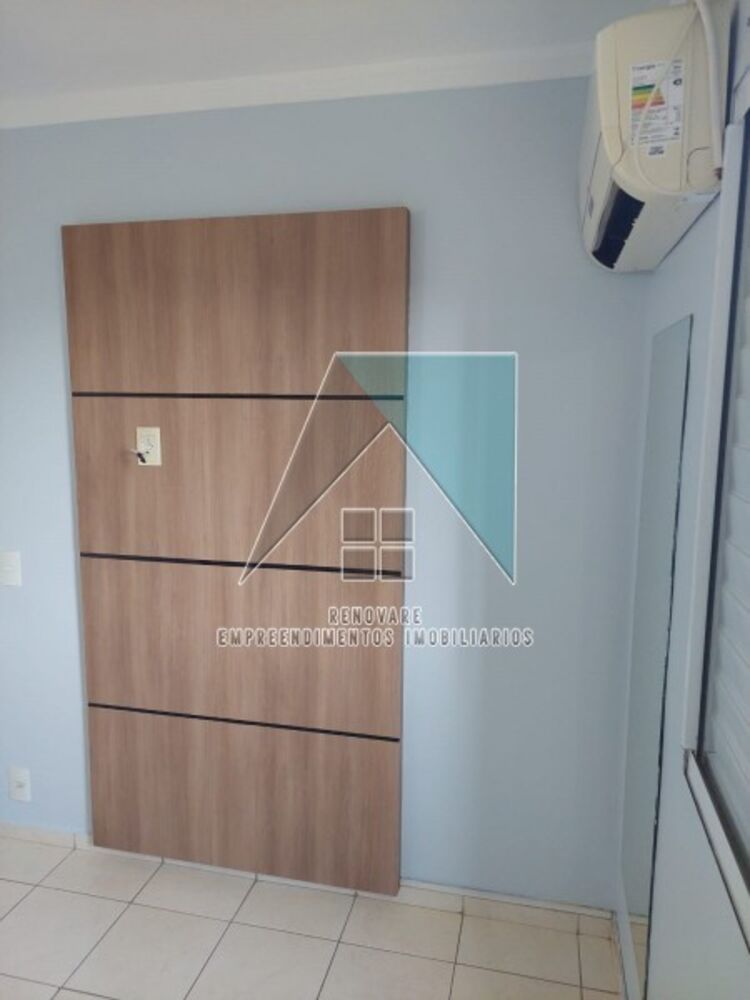 Apartamento, 2 quartos - Foto 1