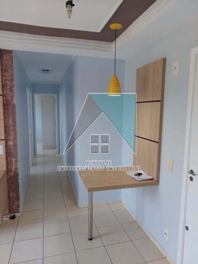 Apartamento, 2 quartos - Foto 2