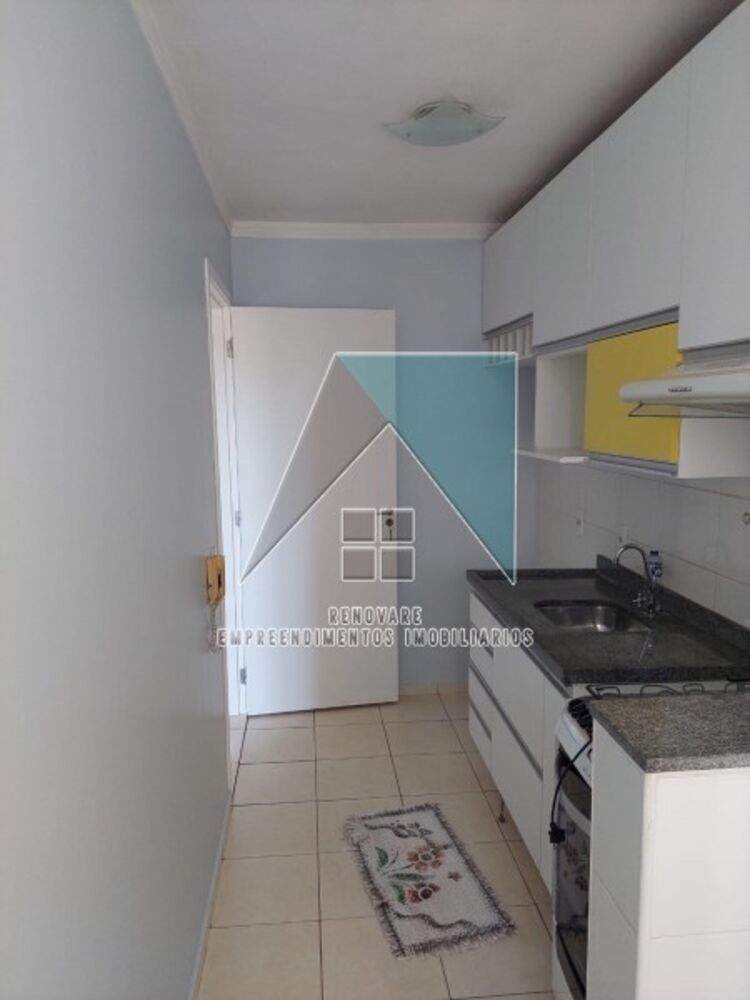 Apartamento, 2 quartos - Foto 4