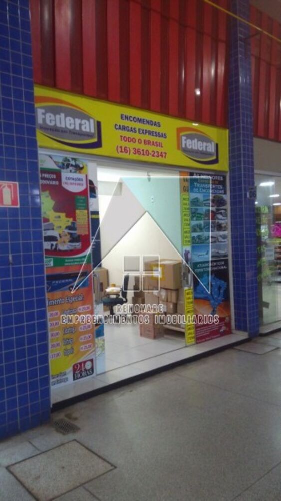 Sala-Conjunto - Foto 2