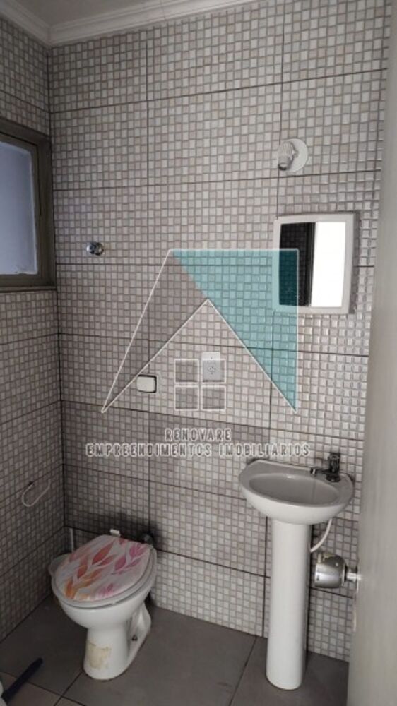 Apartamento, 1 quarto - Foto 1