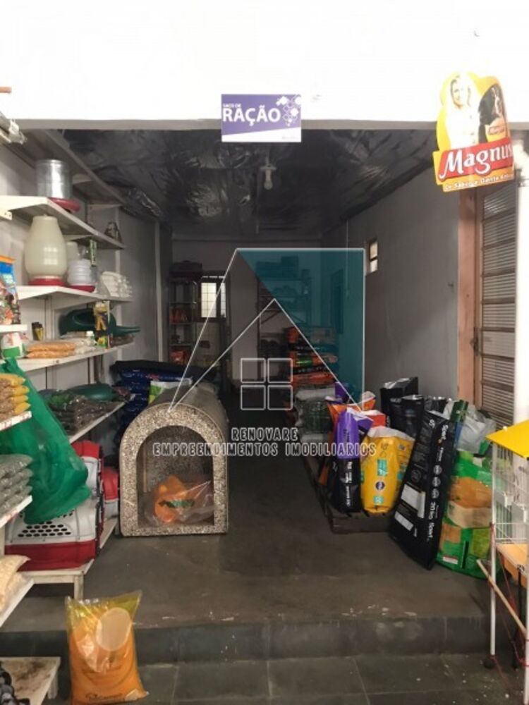 Casa, 3 quartos, 204 m² - Foto 1