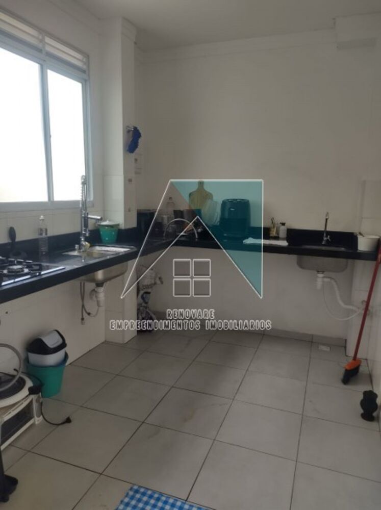 Apartamento, 2 quartos - Foto 1