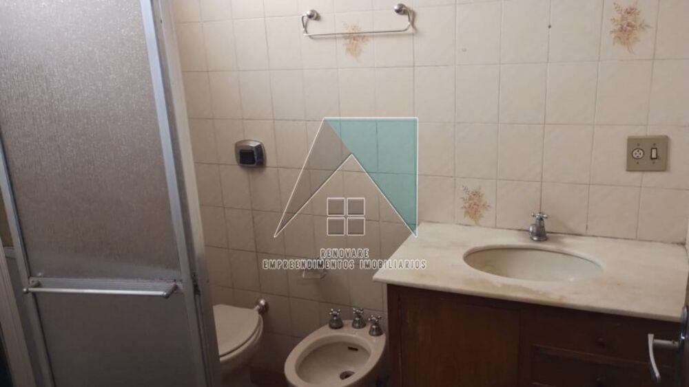 Apartamento, 2 quartos - Foto 12