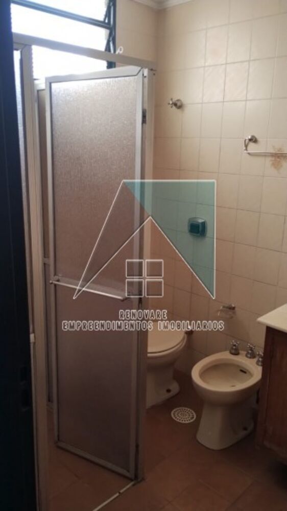 Apartamento, 2 quartos - Foto 15