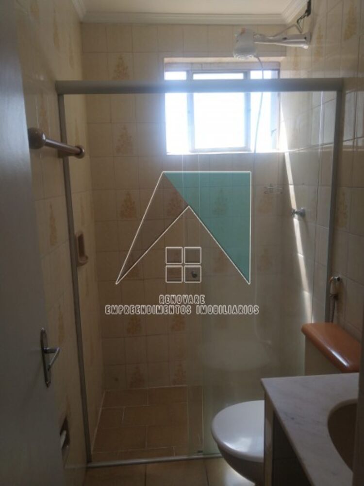 Apartamento, 2 quartos, 53 m² - Foto 1