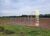 Fazenda-Sítio-Chácara, 8 hectares - Foto 3