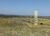 Fazenda, 809 m² - Foto 3