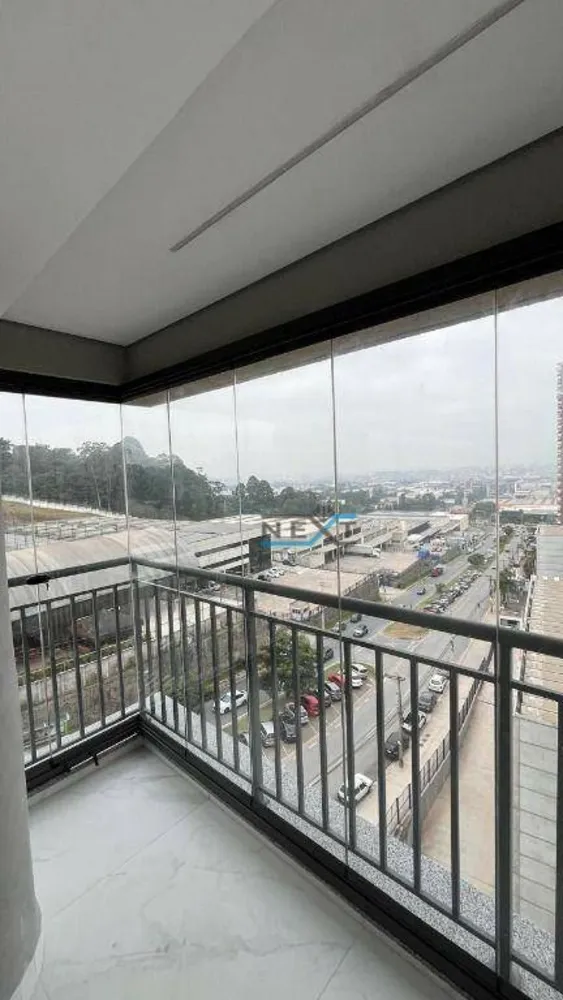 Apartamento, 2 quartos, 119 m² - Foto 1