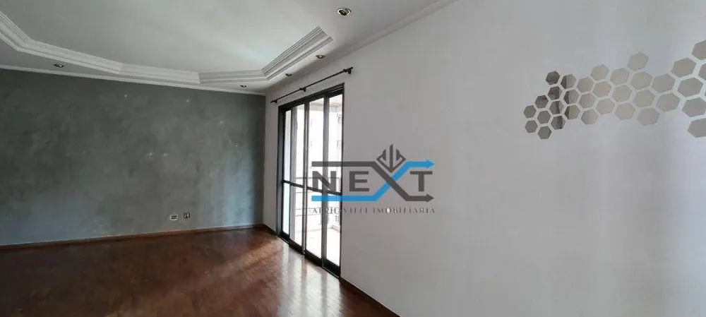 Apartamento, 2 quartos, 74 m² - Foto 3