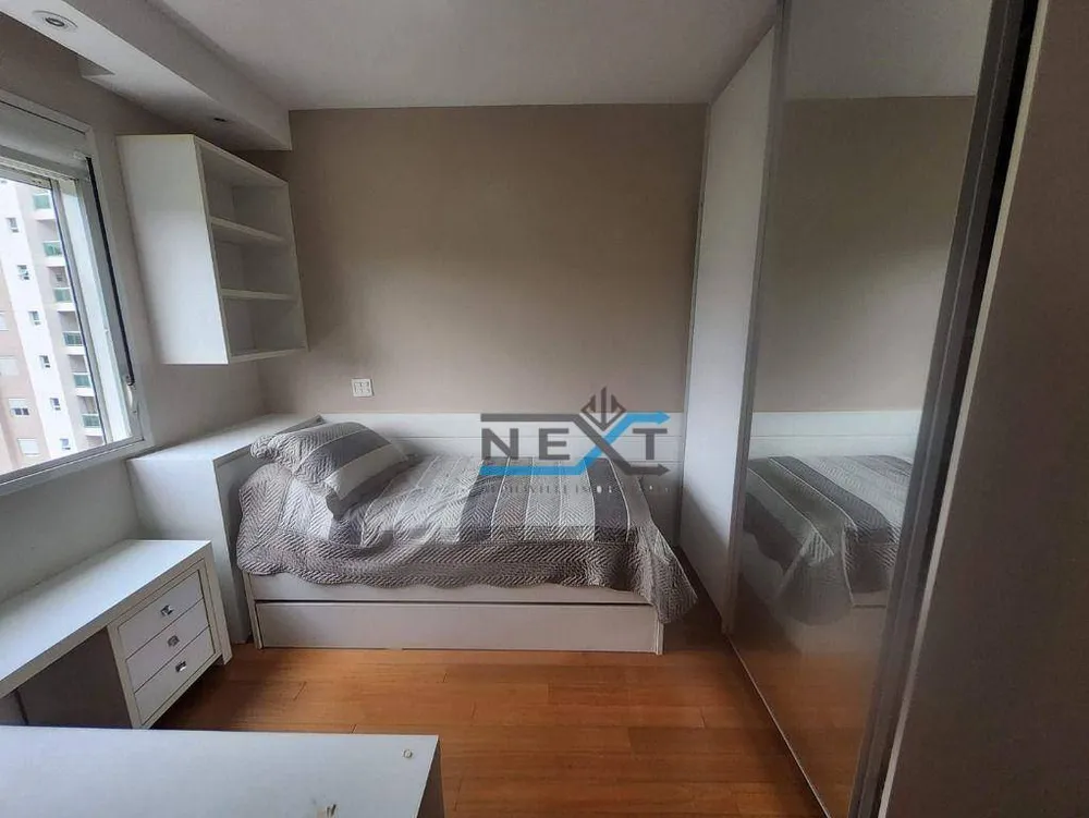 Apartamento, 3 quartos, 156 m² - Foto 1