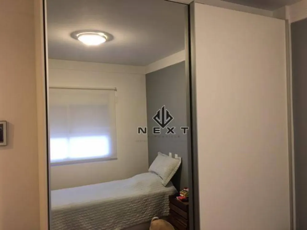 Apartamento, 4 quartos, 258 m² - Foto 1