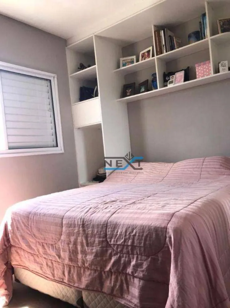Apartamento, 2 quartos, 55 m² - Foto 1