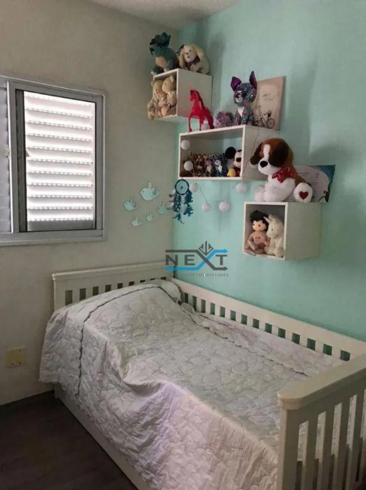 Apartamento, 2 quartos, 55 m² - Foto 2
