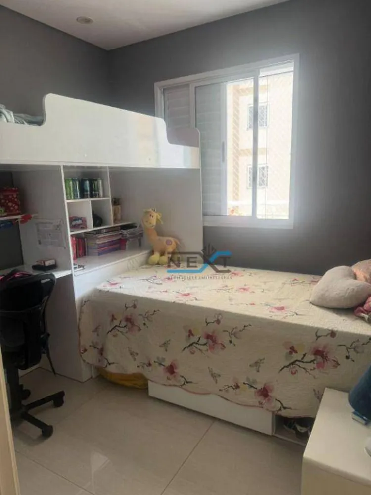 Apartamento, 2 quartos, 71 m² - Foto 4