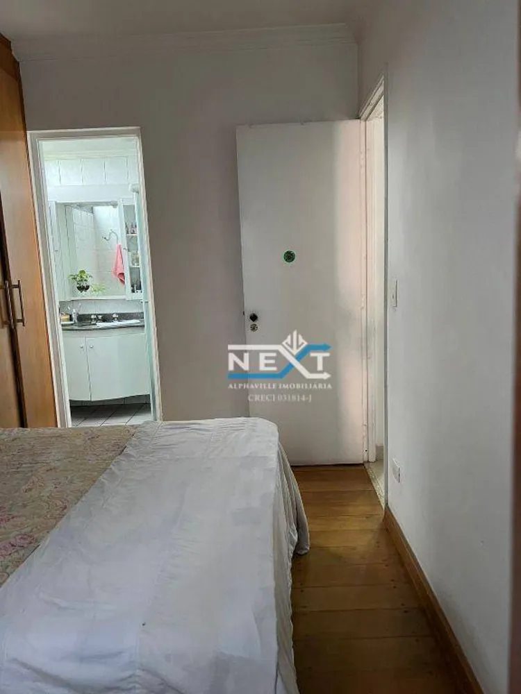 Apartamento, 2 quartos, 80 m² - Foto 3