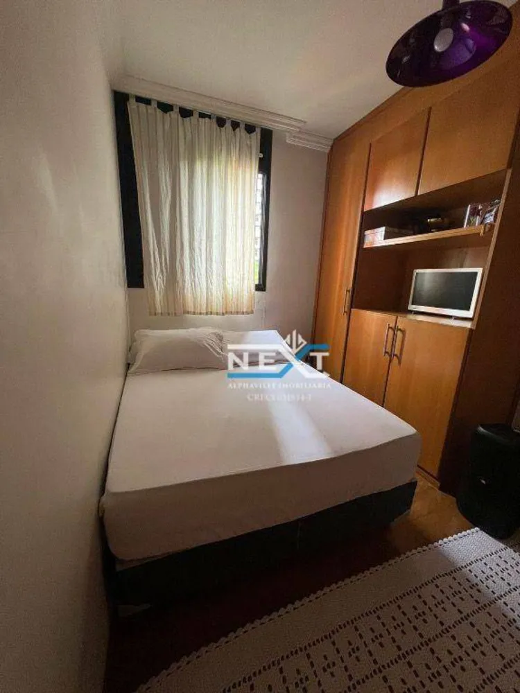 Apartamento, 2 quartos, 80 m² - Foto 1