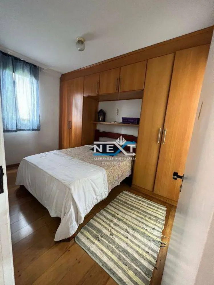 Apartamento, 2 quartos, 80 m² - Foto 5