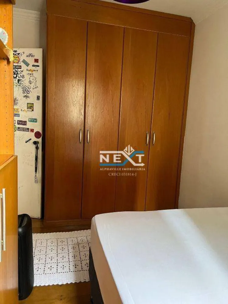 Apartamento, 2 quartos, 80 m² - Foto 2