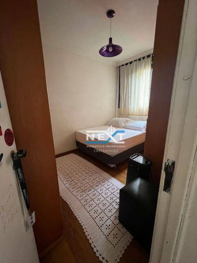 Apartamento, 2 quartos, 80 m² - Foto 12