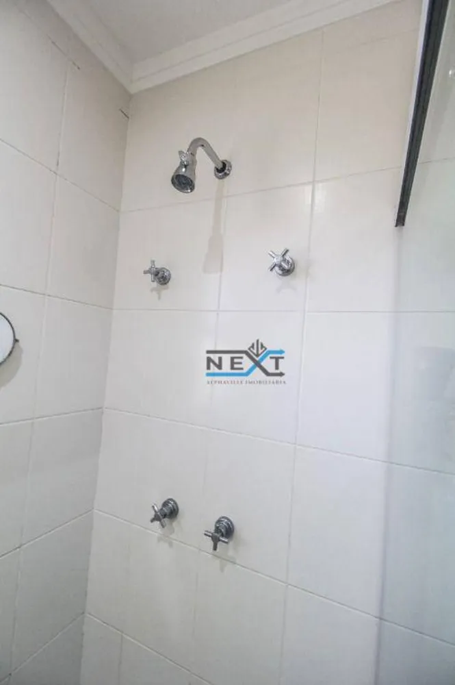 Apartamento, 2 quartos, 133 m² - Foto 4