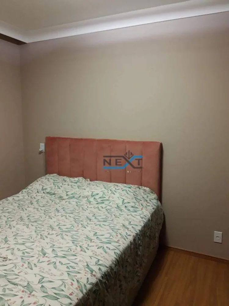 Apartamento, 2 quartos, 81 m² - Foto 1