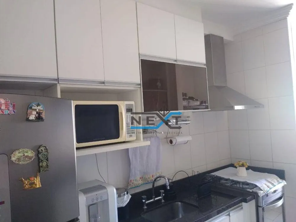 Apartamento, 2 quartos, 72 m² - Foto 1