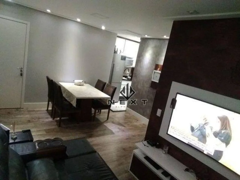 Apartamento, 2 quartos, 90 m² - Foto 1