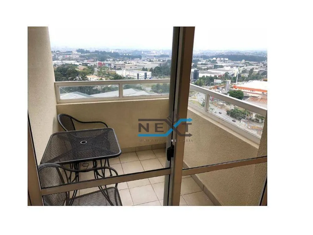 Apartamento, 2 quartos, 72 m² - Foto 1