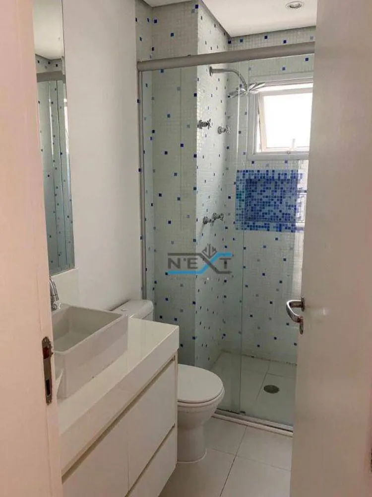 Apartamento, 3 quartos, 212 m² - Foto 8